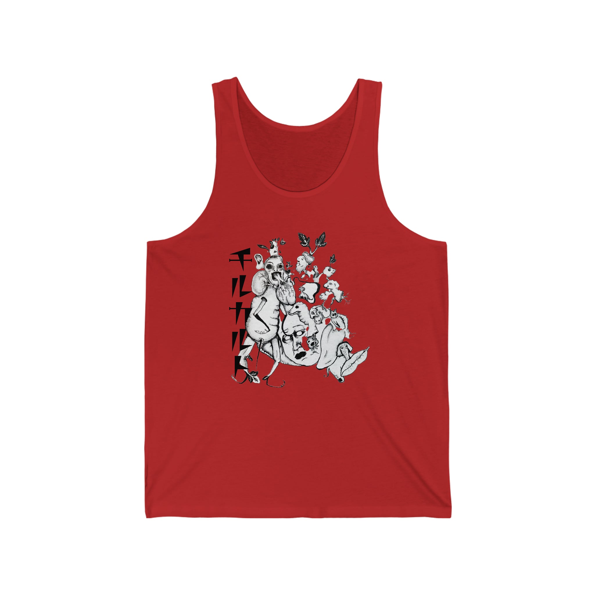 Unisex Jersey Tank