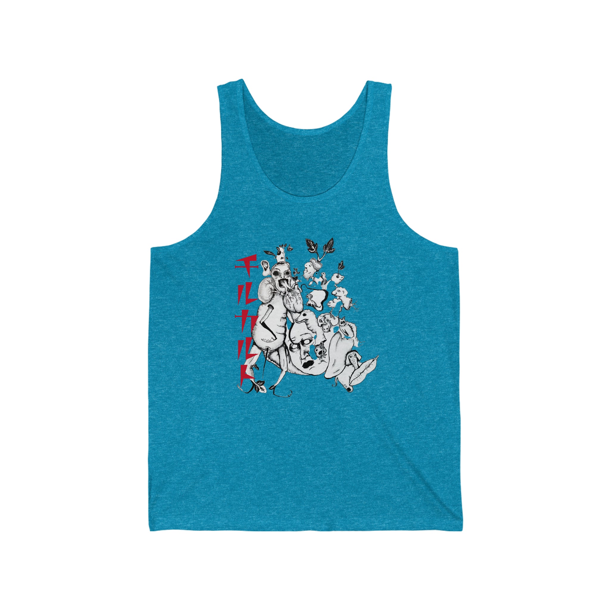 Unisex Jersey Tank