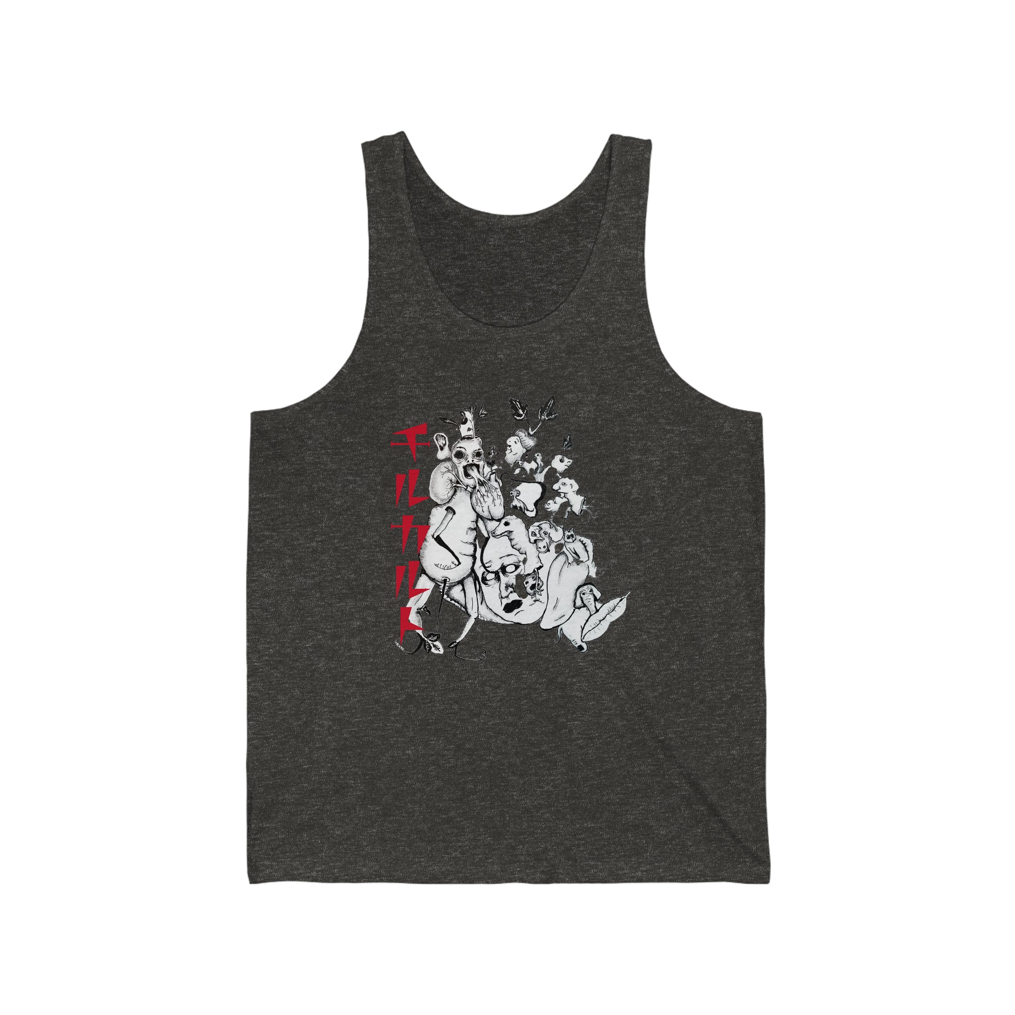 Unisex Jersey Tank