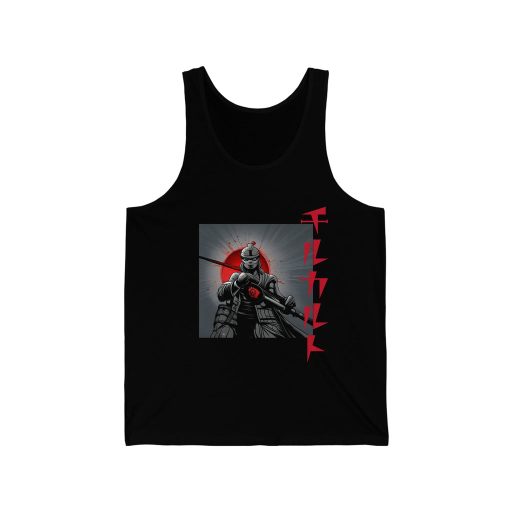 the fast ronin