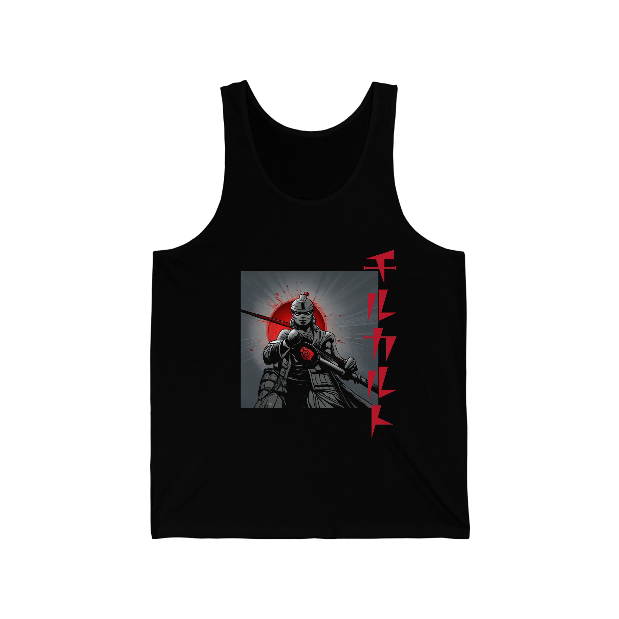 the fast ronin