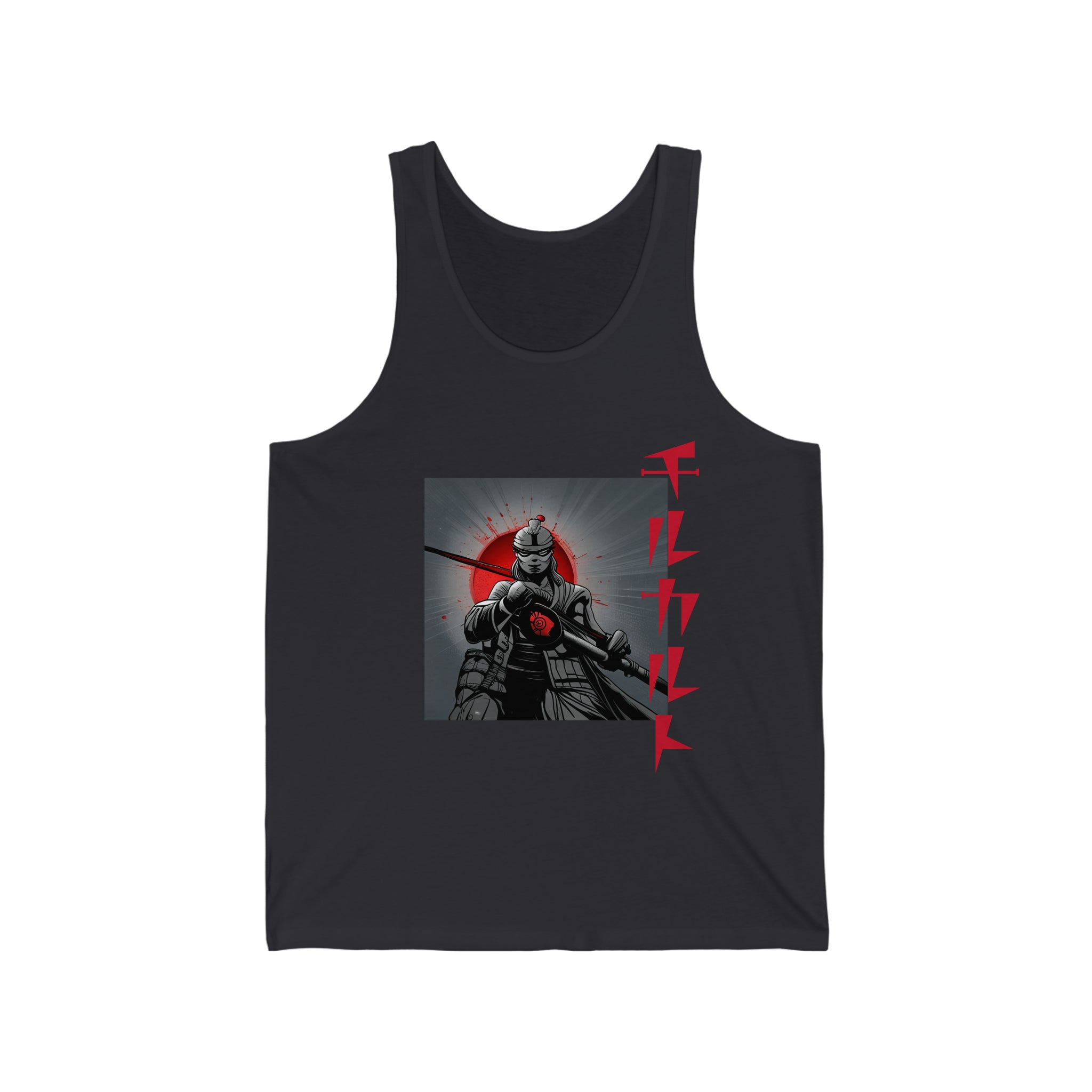the fast ronin