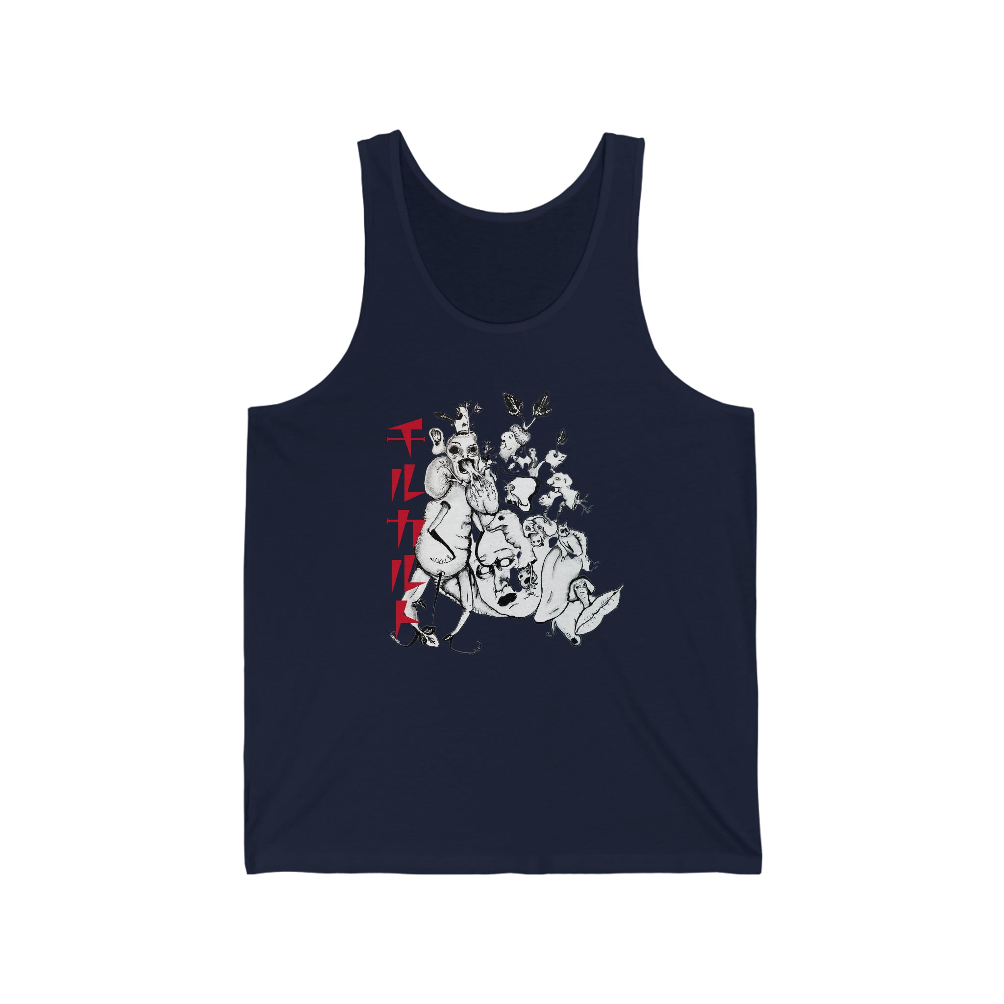 Unisex Jersey Tank