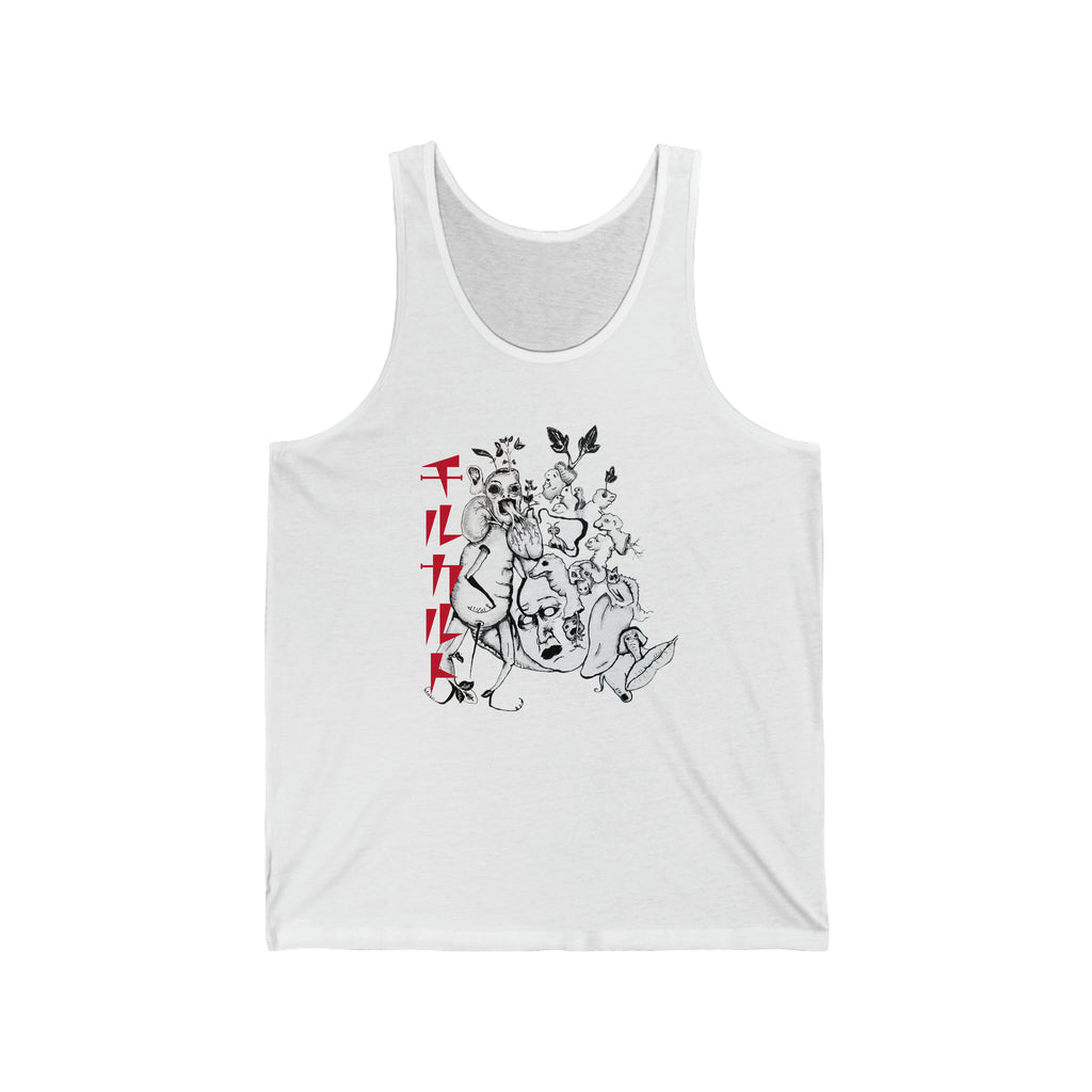 Unisex Jersey Tank