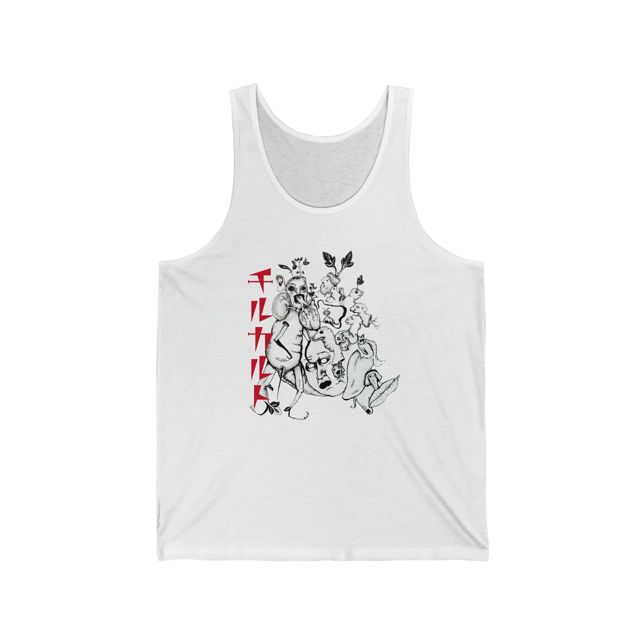 Unisex Jersey Tank